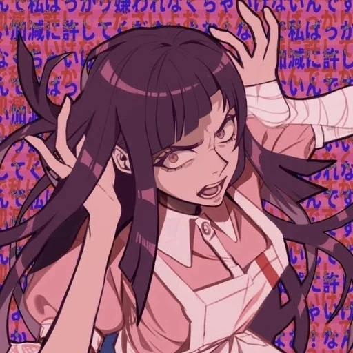 Mikan's avatar