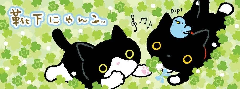 CLOVER's banner