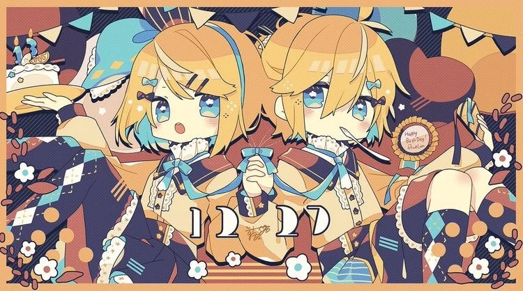 Rin's banner