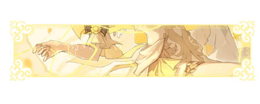 ⌜💫⌟　asterin   ✧   sh𖹭  ·  her's banner