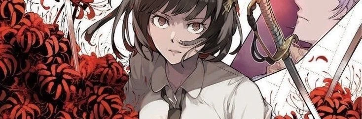 Yosano's banner
