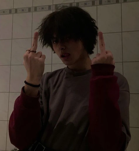Bastian's avatar
