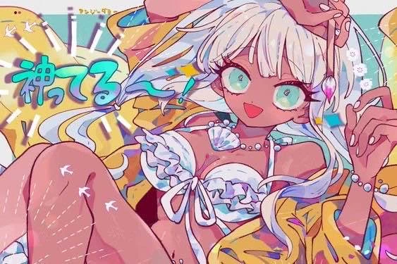 Angie's banner